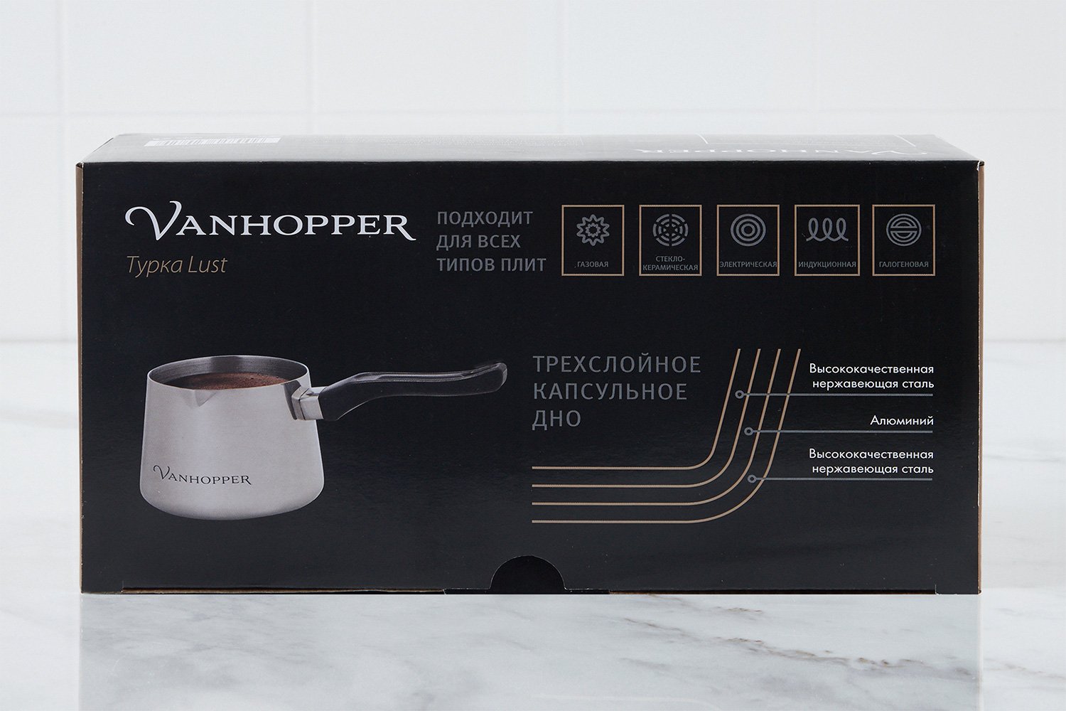 Турка VANHOPPER Lust 0.86 л