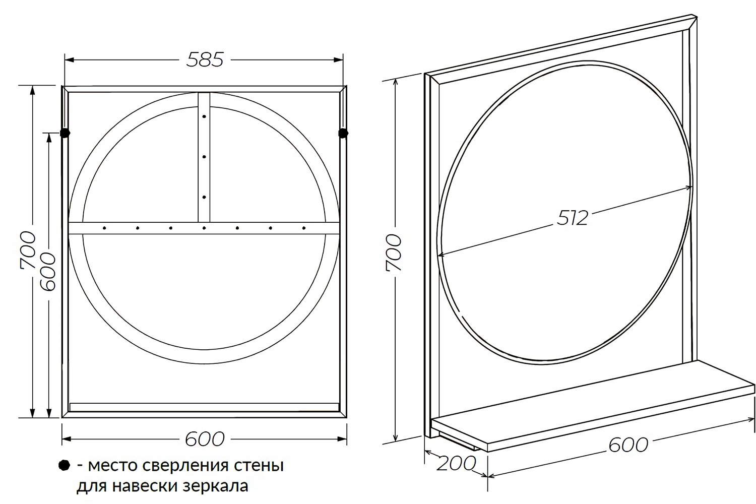 Зеркало 1Marka Grunge Loft 60х70 см