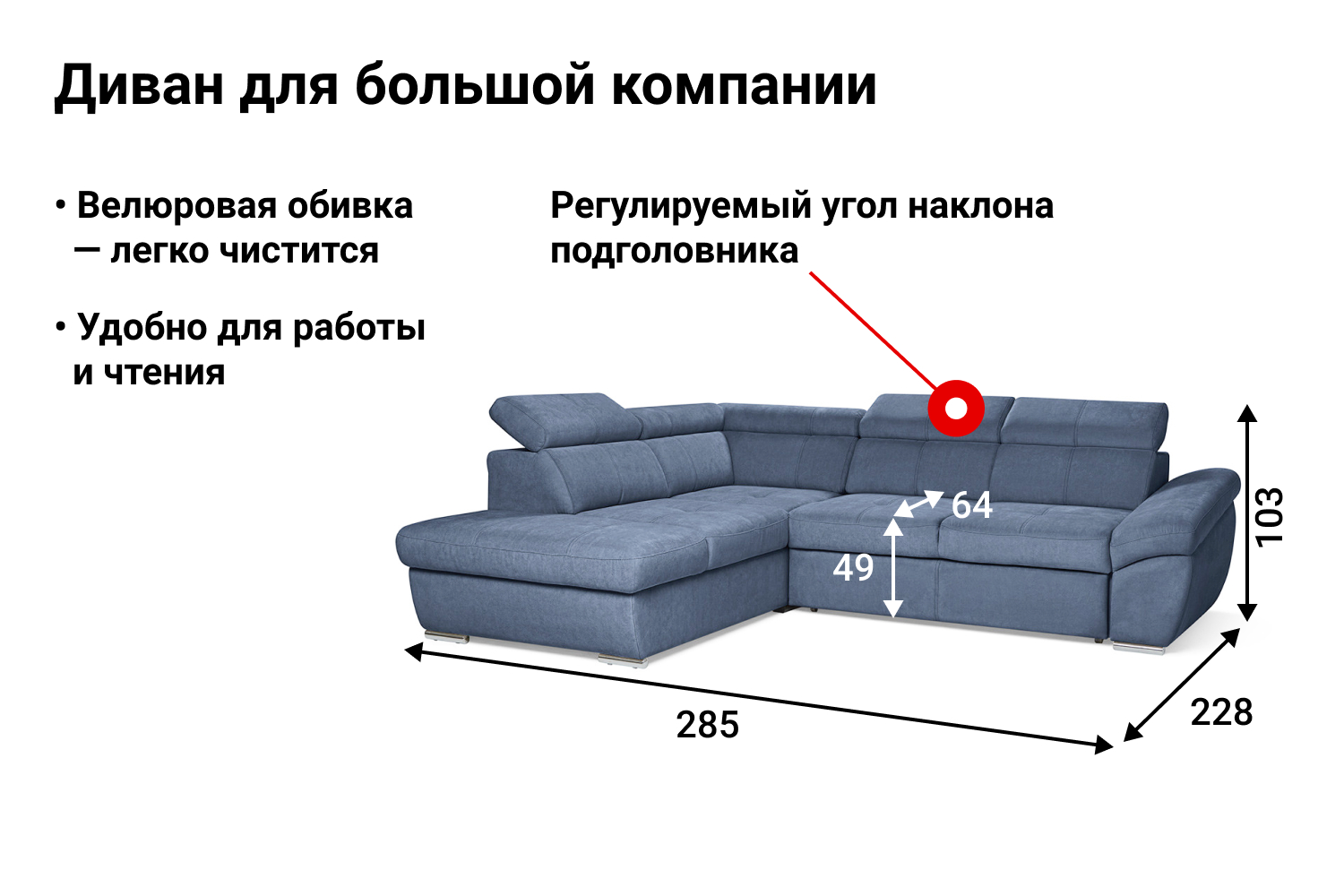 Ножка мебельная черная h 17мм регулировка 21мм pi08 ch