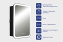 Зеркало-шкаф Фиджи 60 4.2 LED-00002725 60.2х80х14 см, Левый