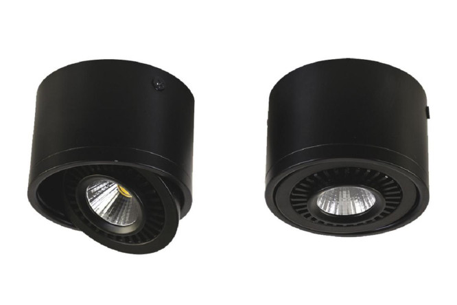 Изображение товара Потолочный светильник LED FAVOURITE Reflector 4 м² энергоэффективный