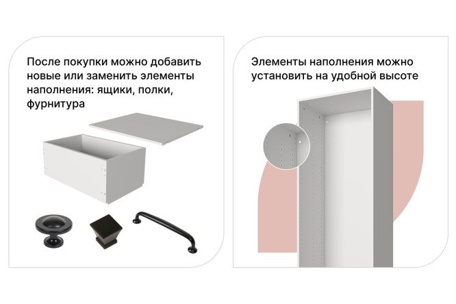Шкаф 1 дверь и 4 полки Оскар Амика 60х192, белый / пыльный серый глянец