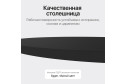 Стол GENGLASS Violur 200х75х90 см