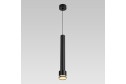 Светильник подвесной CITILUX Bruno 2 кв.м., 5.5х40х5.5 см, GU10