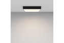 Светильник потолочный LED MAYTONI Downlight Zon