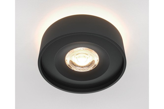 Светильник встраиваемый MAYTONI Downlight Planet 10x4.8x10 см, LED