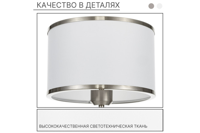 Лампа настольная CITILUX Alton E27, 22x37x22 см