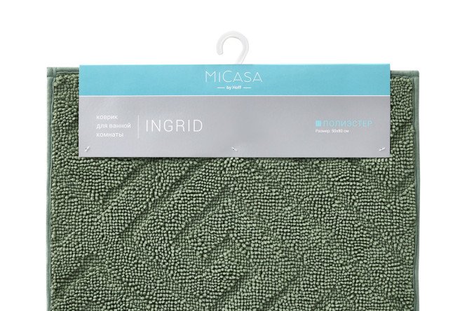 Коврик для ванной комнаты MICASA Ingrid 80x50 см