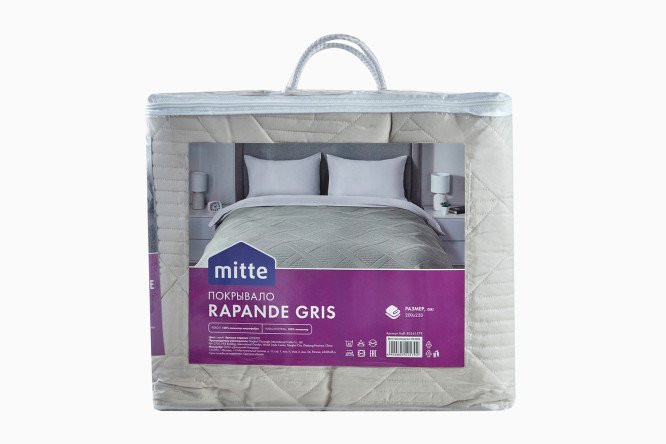 Покрывало MITTE Rapande gris 200х220 см, Микрофибра
