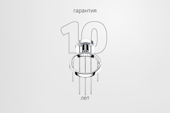 Держатель освежителя воздуха настенный Harmonie HAR 050
