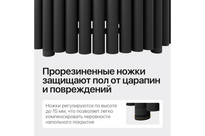 Стол GENGLASS Trubis с трубчатым подстольем