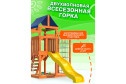 Детская площадка Fun land ДКПМ-4