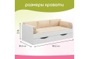 Кровать одноярусная Belden с ящиками 80х180 см цвет белый