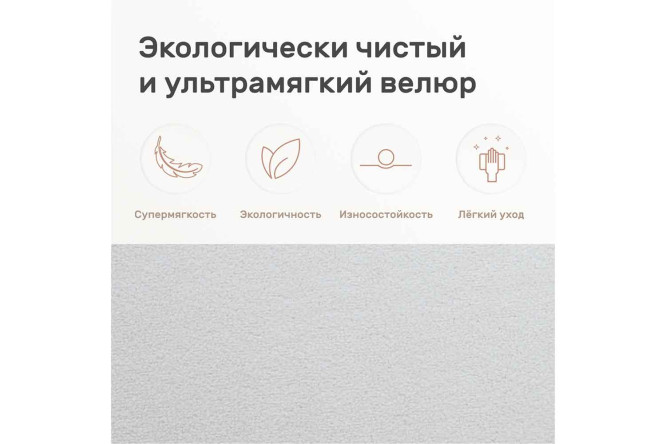 Пуф Combi Unicorn