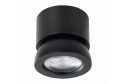 Светильник потолочный LED ST LUCE ST654 4 кв.м., LED, 9.5 см