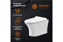 Унитаз подвесной ORANGE C01-100W 36х35х48.5 см