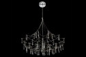 Светильник подвесной CITILUX Aster 20 кв.м., 83х75х83 см, LED