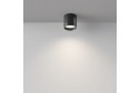 Светильник потолочный Ceiling & Wall Polar 8.2x8.5x8.2 см, GX53