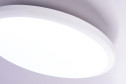 Светильник потолочный AMBRELLA LIGHT Orbital 14 кв.м., 26x5.5x26 см, LED
