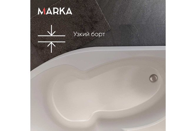 Ванна пристенная 1Marka Диана (Diana) L, левый, белый 170x90 см