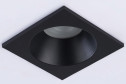 Светильник встраиваемый AMBRELLA LIGHT Techno Spot 1 м², 8.7x4.4x8.7 см, GU5.3