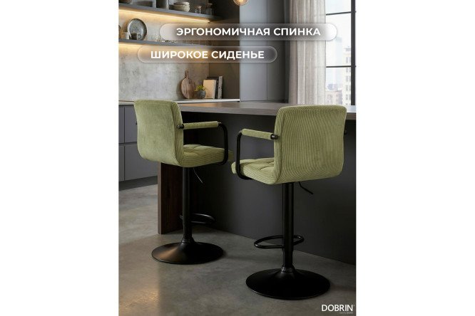Барный стул DOBRIN Kruger Arm Black с подлокотниками 51х92х49 см, цвет обивки зелёный, ножек чёрный