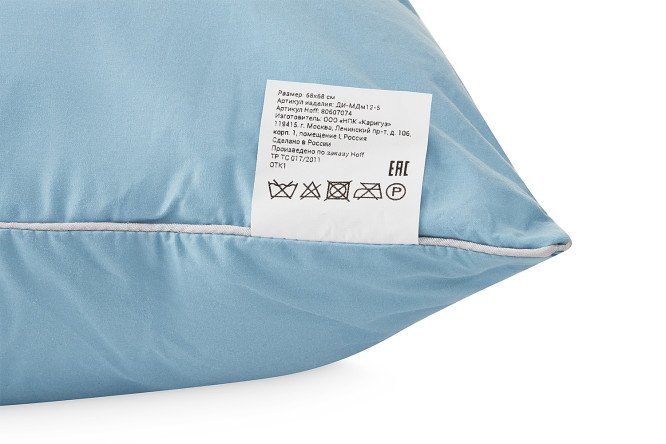 Подушка MICASA Para hombres 70х70 см, Пух/перо