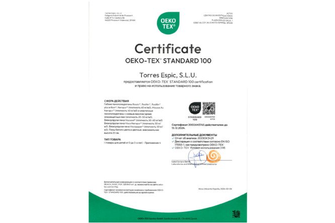 Фото 11 Матрас ортопедический HONNEMED Health L 80х200 см