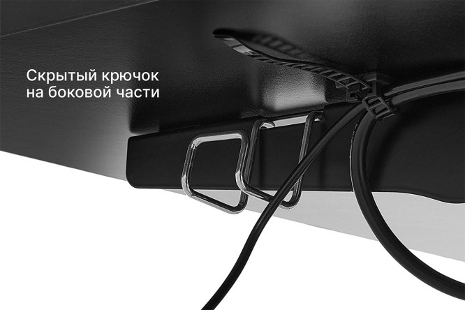 Компьютерный стол растущий Bergman