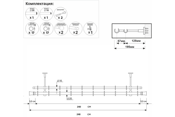 Превью изображения товара