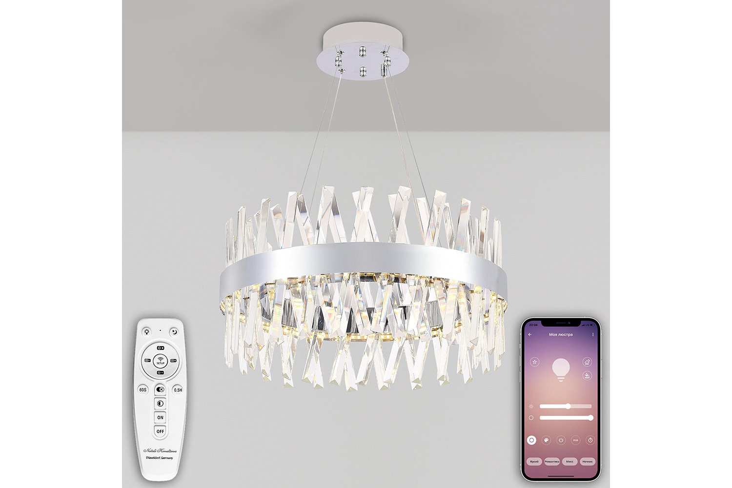 фото Люстра-нимб led lamps natali kovaltseva