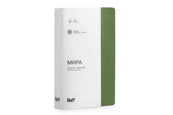 Комплект наволочек HOFF Мира 70х70 см, Хлопок, 2 шт.