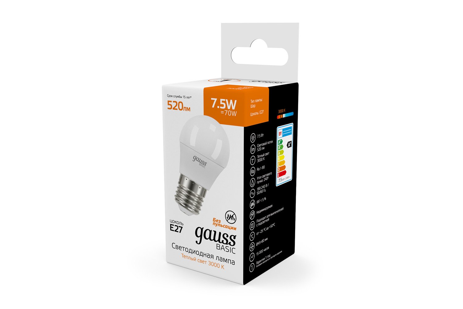 Лампа светодиодная Gauss Basic E27, 7.5W, Шар, 3000 К, Тёплый