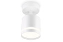 Спот накладной поворотный AMBRELLA LIGHT Techno Spot 8x15x8.2 см, GX53