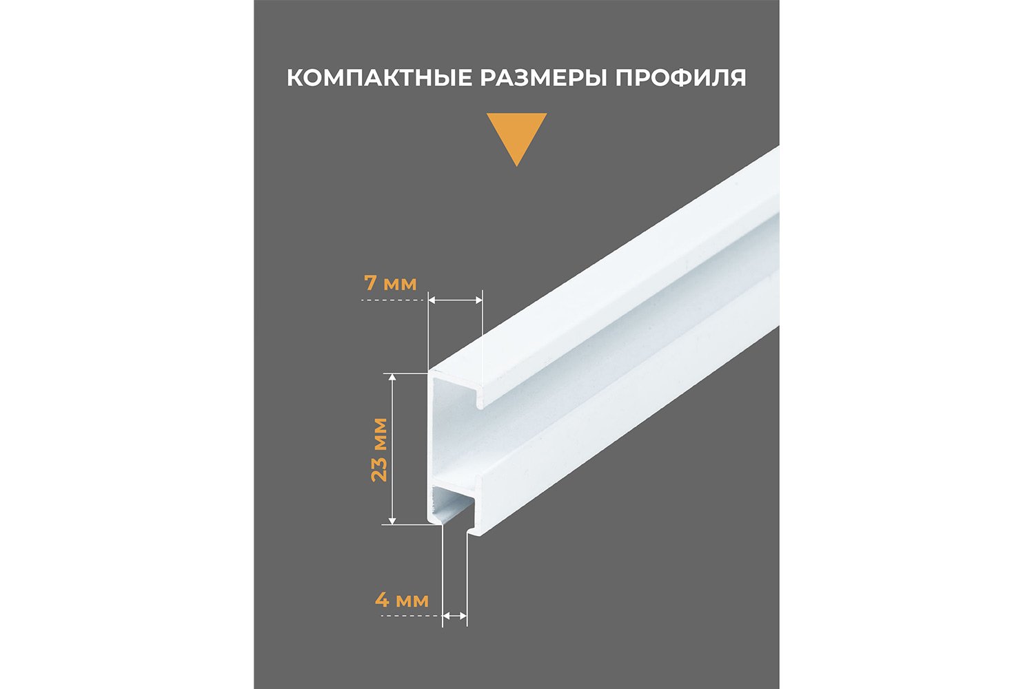 Карниз стеновой двухрядный ARTTEX Facile Standard 180 см