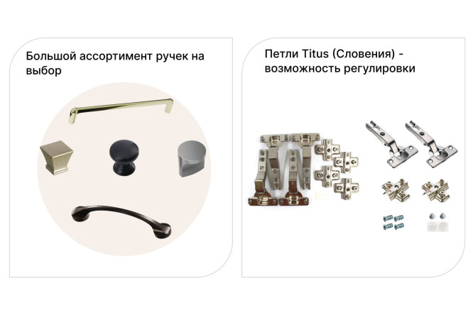 Антресоль для шкафа Оскар мини 60х50х39.6 см