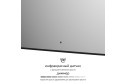 Зеркало с подсветкой DEFESTO Aura DF 2970R с окантовкой 80х120 см