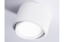 Светильник накладной AMBRELLA LIGHT Techno Spot 10x6.5x10 см, GX53
