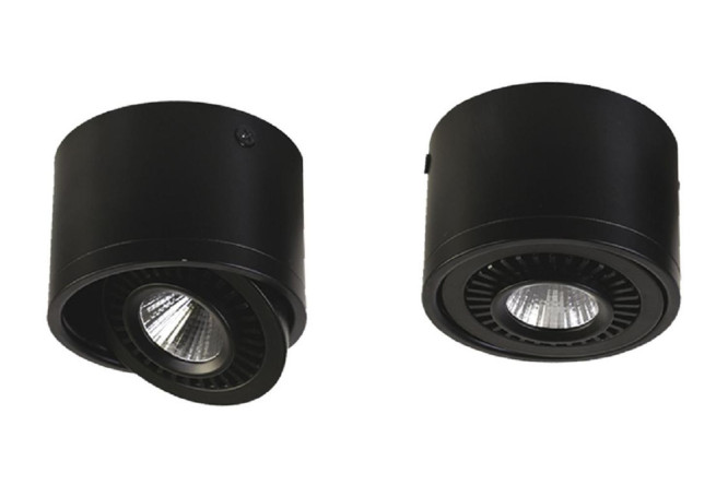 Изображение товара Светильник потолочный LED FAVOURITE Reflector 8.7x6x8.7 см