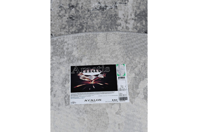 Ковёр Amatis 300х500 см