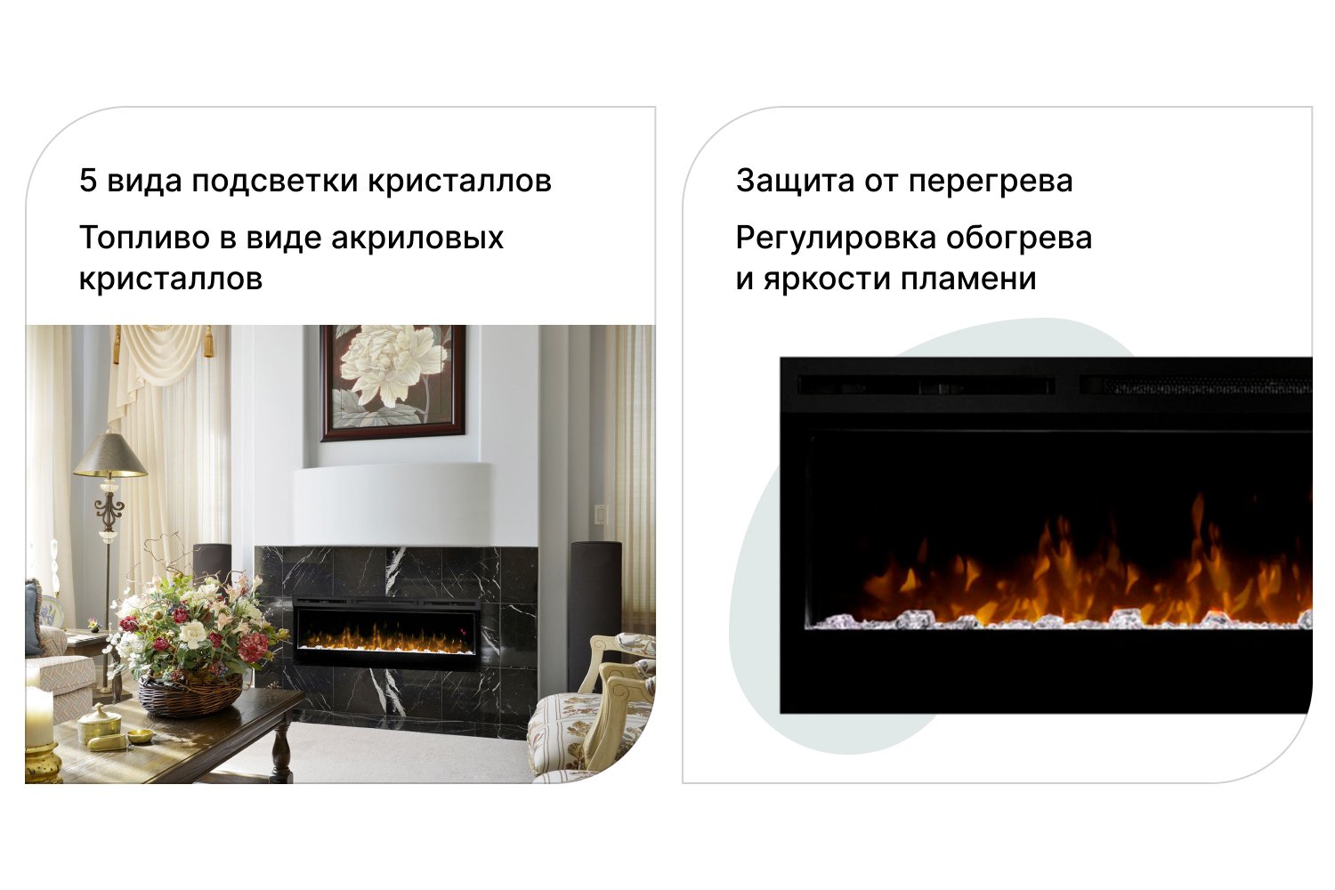 Очаг Dimplex Prism 50"