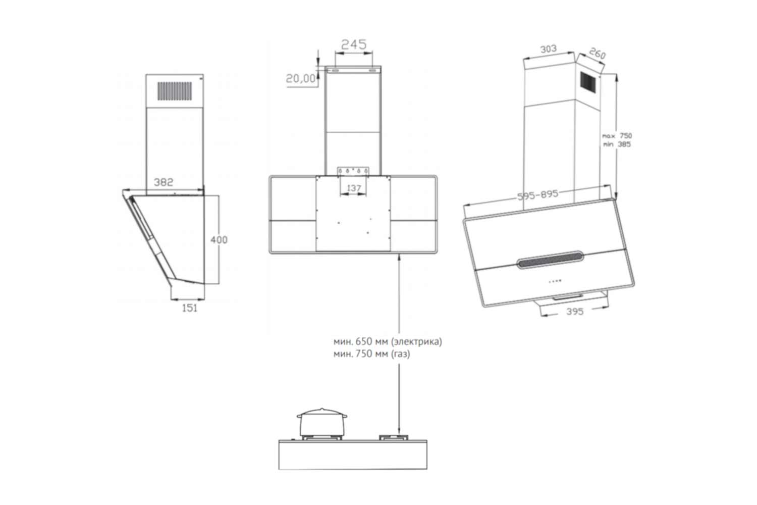 Вытяжка KHC 61950