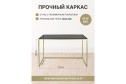 Консоль Tori 110 см