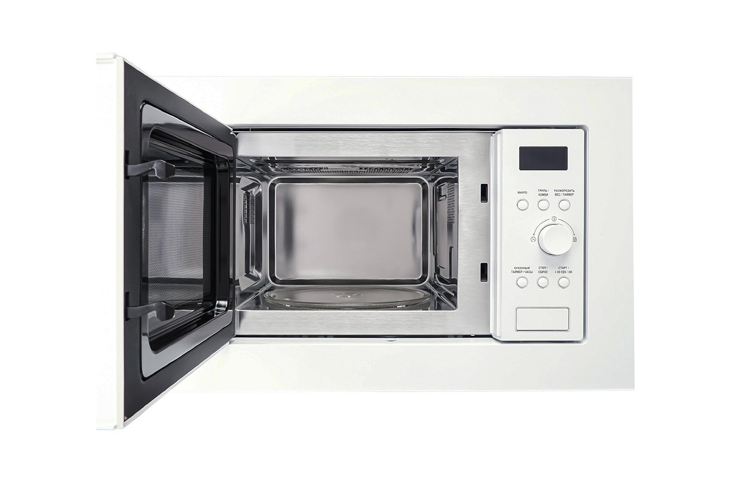 Микроволновая печь EVELUX MW 20 W 59.5х38.2х32 см