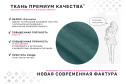 Диван-кровать Бруно угловой с правым углом, Подлокотник справа