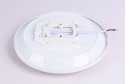Светильник потолочный AMBRELLA LIGHT Orbital 14 кв.м., 26x5.5x26 см, LED