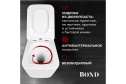 Унитаз подвесной BOND Куб F14-10 36х39.5х52 см