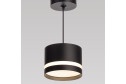 Светильник подвесной CITILUX Hardy 3 кв.м., 8х10х8 см, GX53