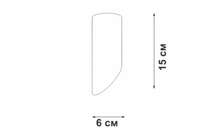 Светильник накладной VITALUCE V46420-8/1PL 6x15x6 см, GU10