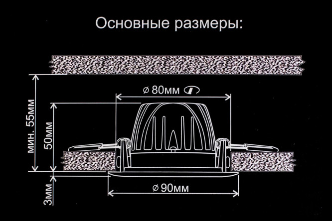 Светильник встраиваемый CITILUX Альфа 3 кв.м, 9x6x9 см, LED